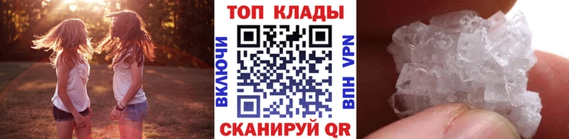 Купить наркотики цена Тырныауз Cocaine  СК  Меф мяу мяу  Гашиш  Героин  Канабис 