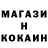 Кетамин VHQ Ruby Robinson