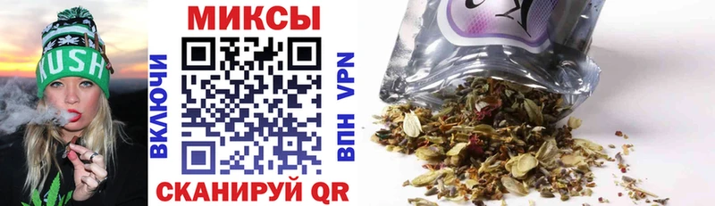 БУТИРАТ BDO 33%  купить наркотик  Тырныауз 