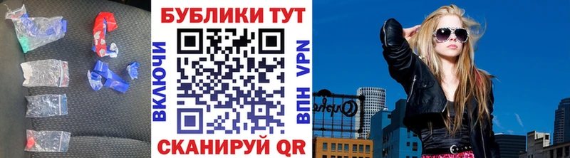 где можно купить   MEGA   Экстази VHQ  Тырныауз 