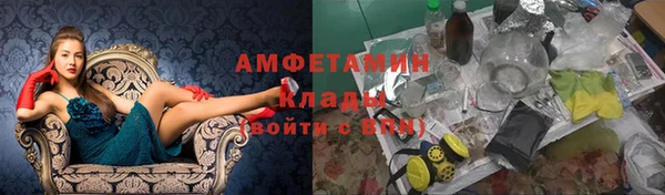 a pvp Новокубанск