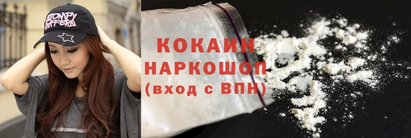 a pvp Новокубанск