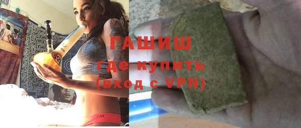 ПСИЛОЦИБИНОВЫЕ ГРИБЫ Новодвинск