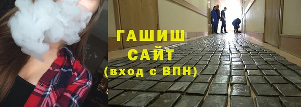 ПСИЛОЦИБИНОВЫЕ ГРИБЫ Новодвинск