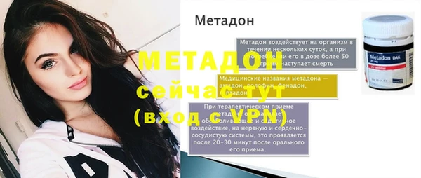 a pvp Новокубанск