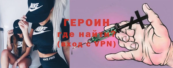 ПСИЛОЦИБИНОВЫЕ ГРИБЫ Новодвинск