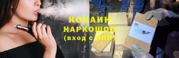 a pvp Новокубанск