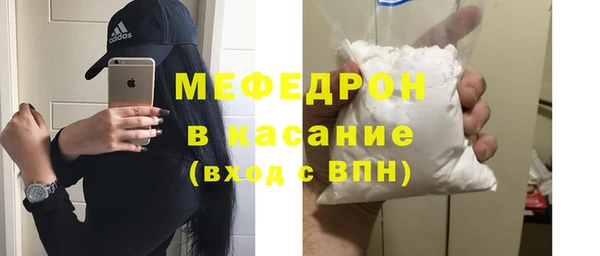 a pvp Новокубанск