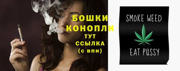 a pvp Новокубанск
