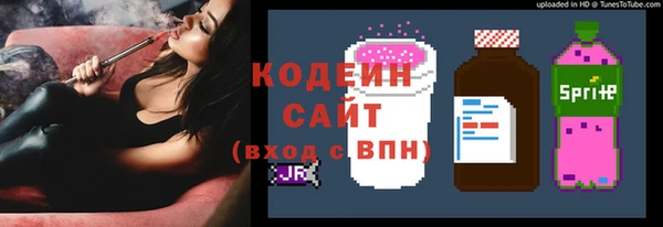 a pvp Новокубанск