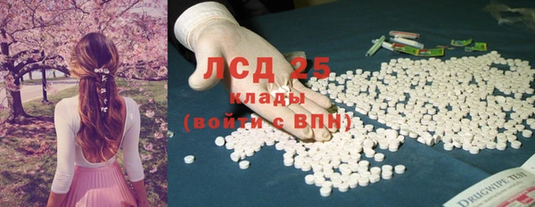 a pvp Новокубанск