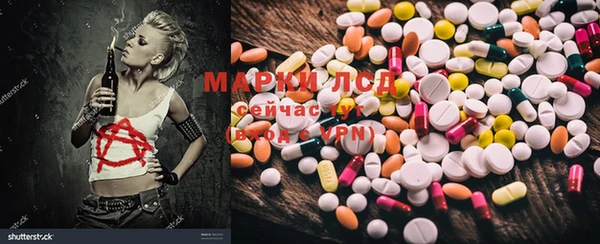 a pvp Новокубанск