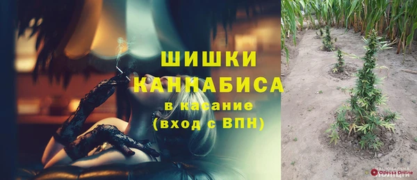 a pvp Новокубанск