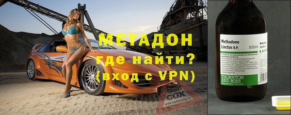 a pvp Новокубанск