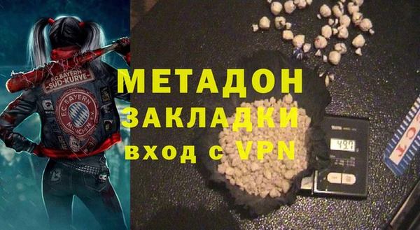 a pvp Новокубанск