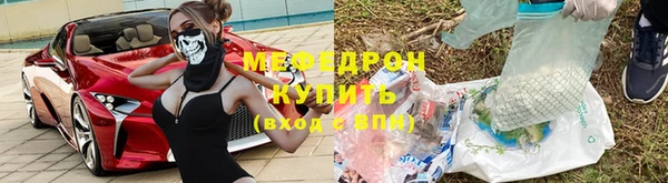 a pvp Новокубанск