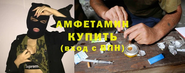 a pvp Новокубанск