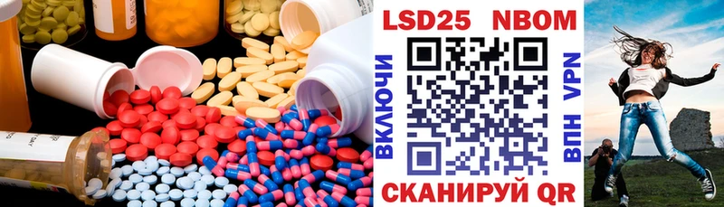 blacksprut ONION  купить закладку  Тырныауз  Лсд 25 экстази ecstasy 