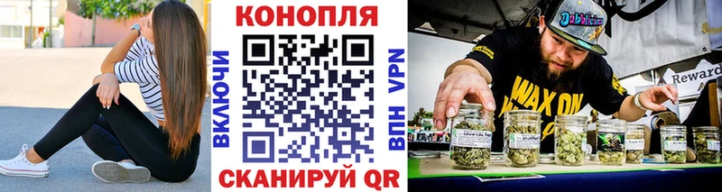 Каннабис ГИДРОПОН  Тырныауз 